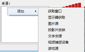 抖音直播游戲需要什么條件？抖音新手游戲主播必備條件及注意事項