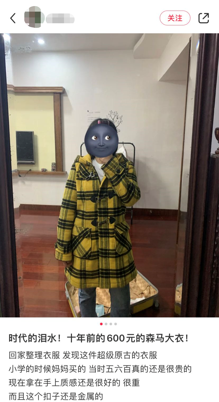 森馬旗下八大品牌有哪幾個？森馬品牌現階段發展狀態及產品銷售