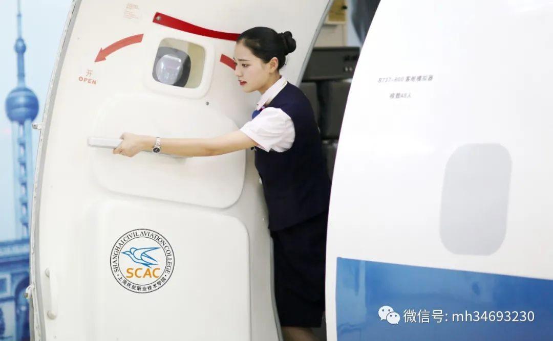 scac是什么學校？2022年SCAC上海市專科自主招生信息