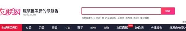 廣州酷有拿貨網是真的嗎？酷友拿貨批發官網下載流程及方式