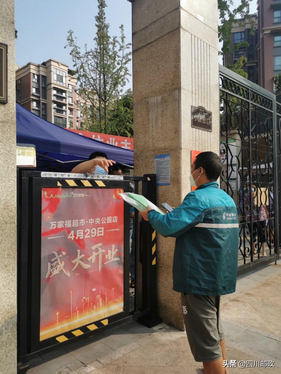 快遞攬投部是什么意思？快遞一直在攬投部的解決辦法及運轉狀態