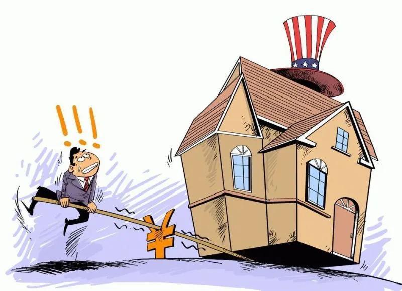 拍賣保證金能退嗎？法拍未成功保證金退回流程