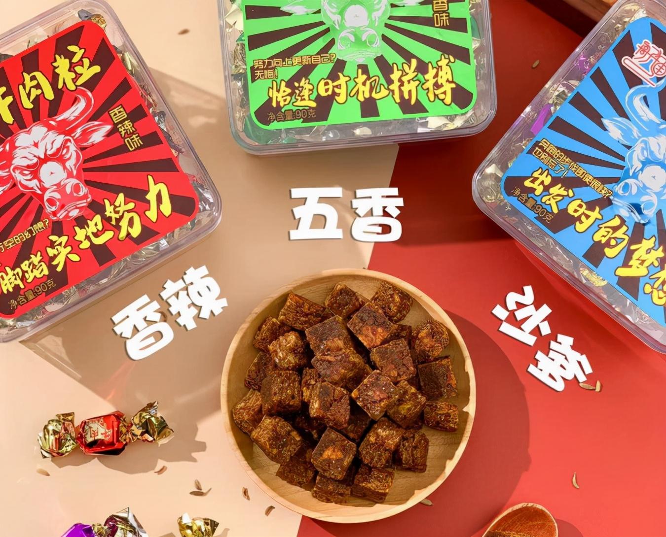 網(wǎng)紅零食店鋪進貨渠道有哪些？便宜的零食渠道介紹及注意事項