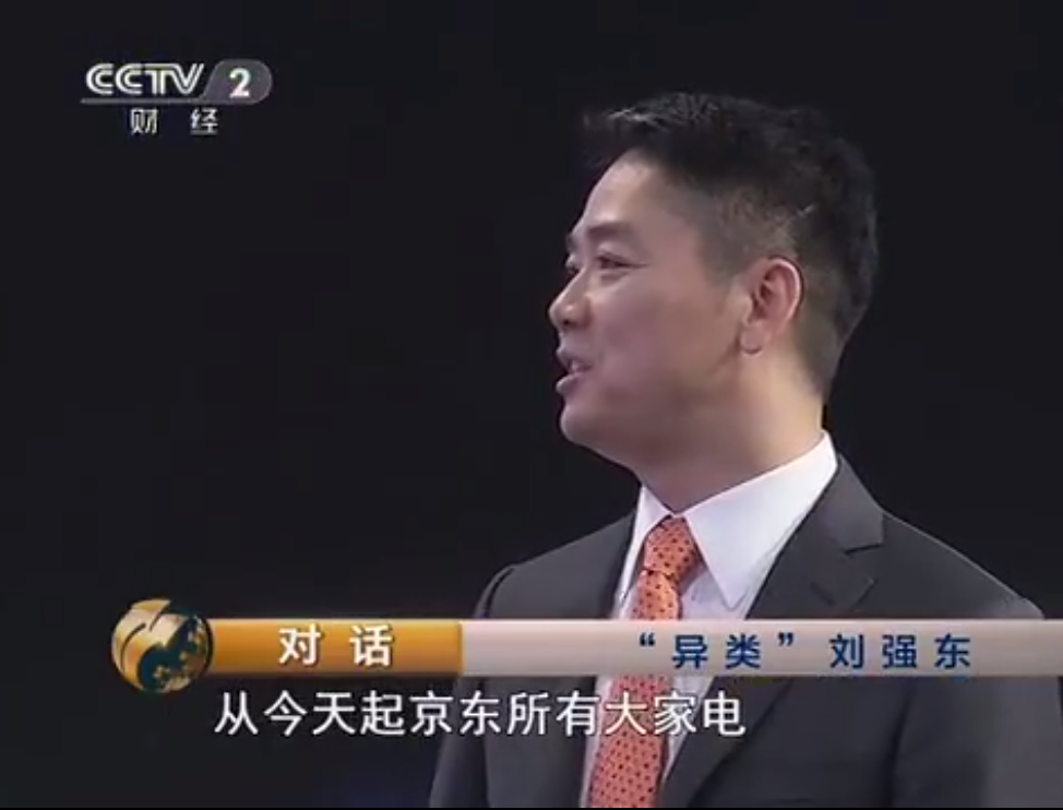 唯品會創(chuàng)始人簡介（唯品會集團董事長沈亞的發(fā)展經(jīng)歷及現(xiàn)狀分析）