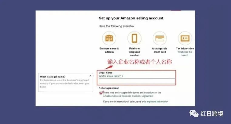 亞馬遜意大利官網(wǎng)（亞馬遜意大利中文版入駐流程）