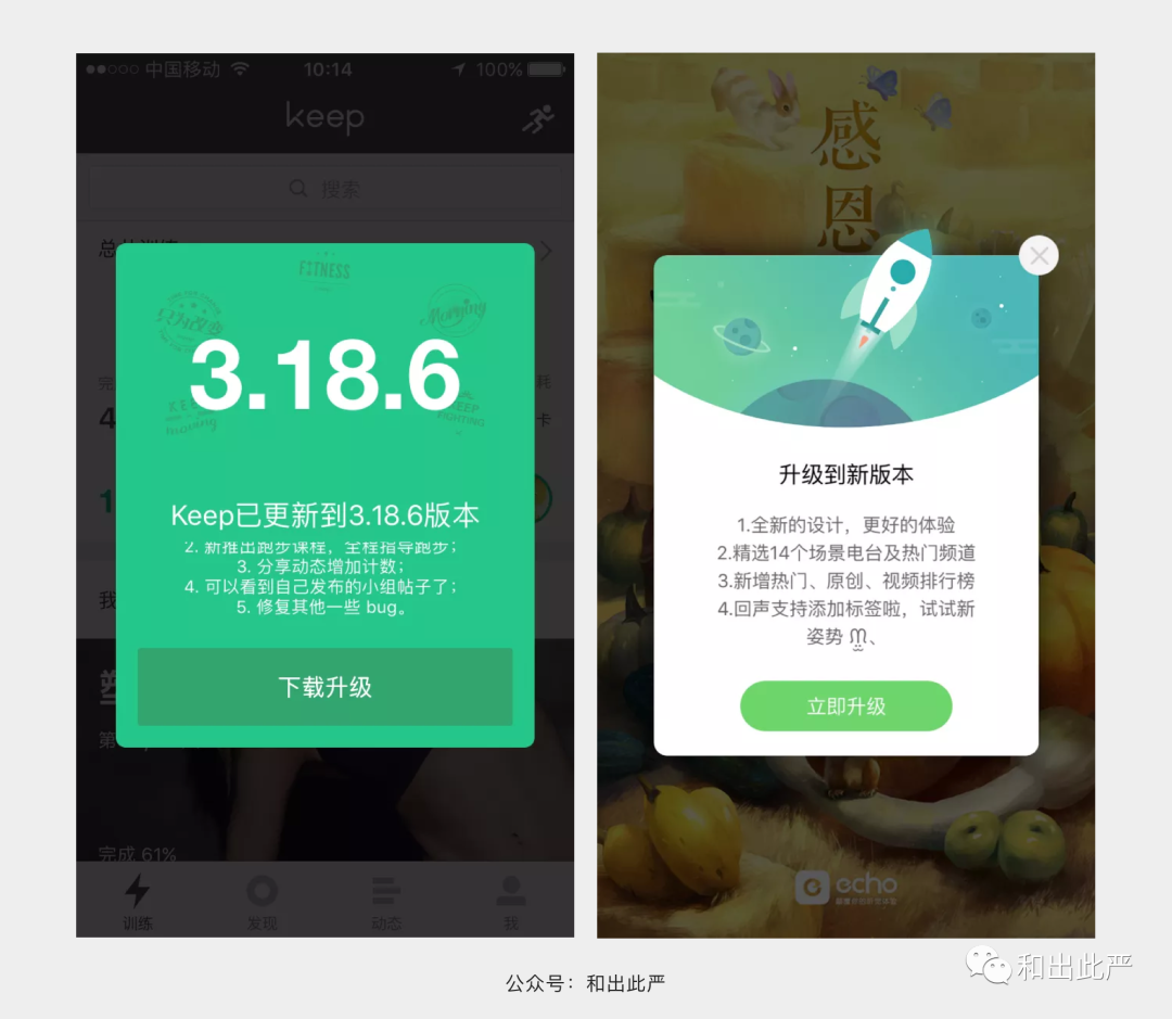 聯調是什么意思？一文弄懂15個交互與UI必懂的技術用語聯調的含義
