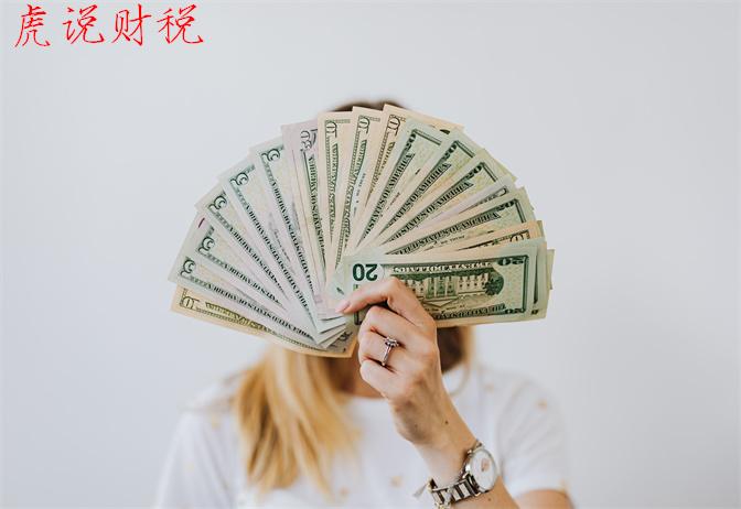 盈利怎么算？現金流與利潤的區別及計算方法是什么？