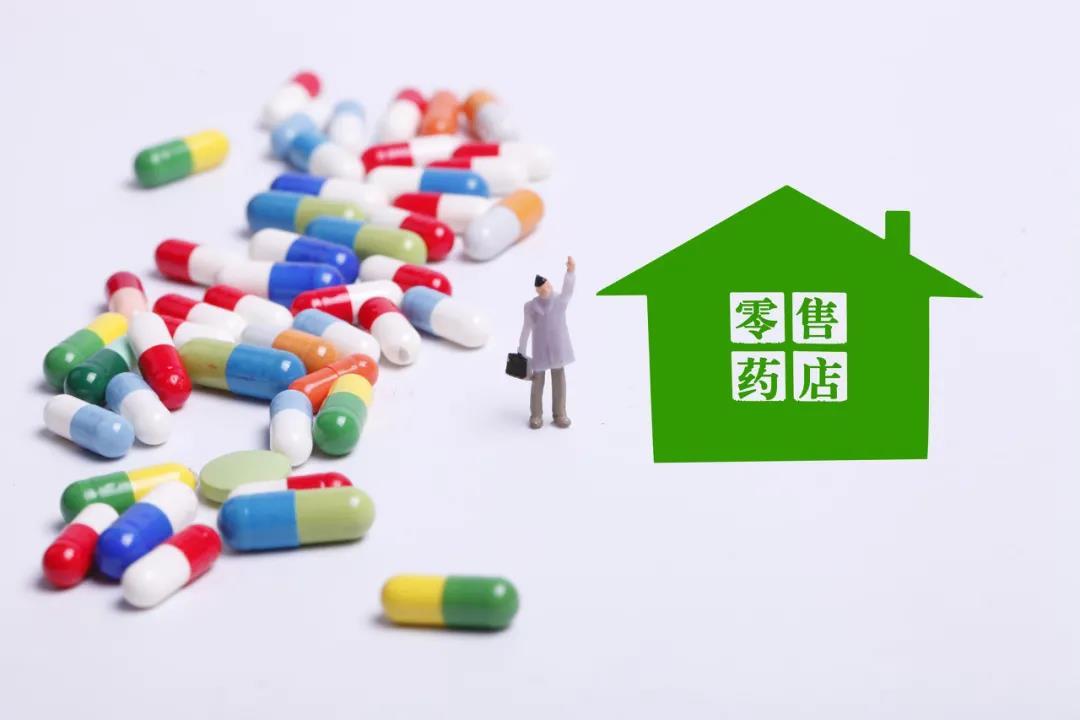 京東藥店入駐條件有哪些？新手開京東線上大藥房的入駐條件及費用