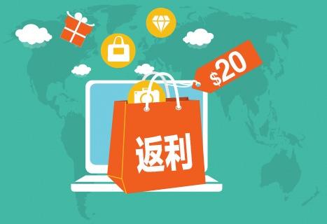 海淘是什么意思啊？手把手教你海淘購物的方法及省錢攻略