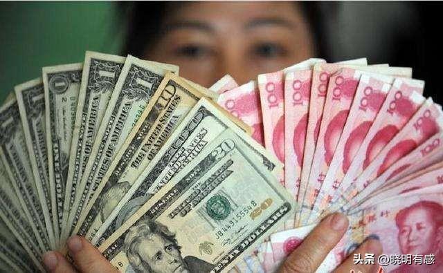 35美元是多少人民幣？一美元對美國人相當于一元錢對中國人嗎？