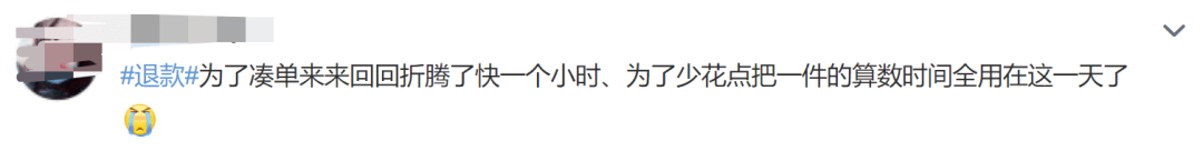 淘寶時間長了怎么退貨？淘寶十五天退換貨規(guī)則