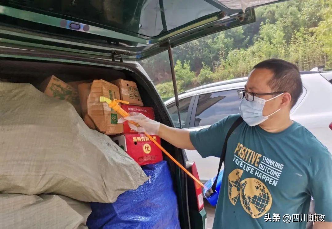 快遞攬投部是什么意思？快遞一直在攬投部的解決辦法及運轉狀態