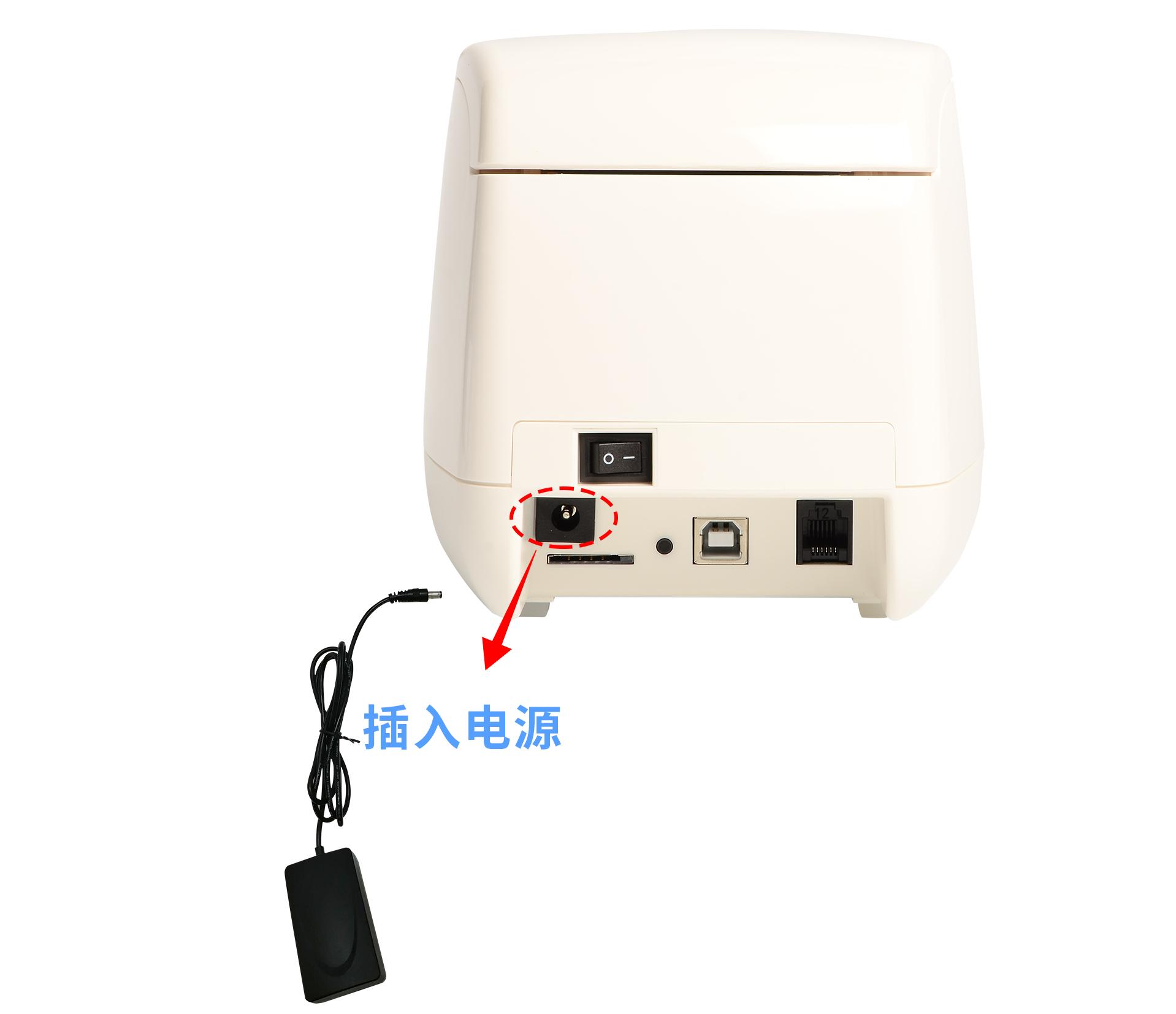 云標簽怎么使用(云標簽連接打印機的教程分享)