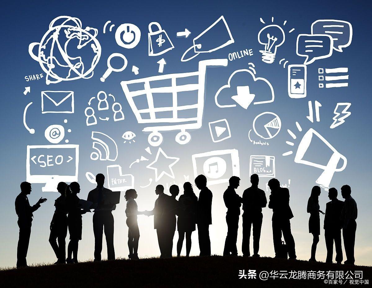 推廣平臺有哪些？電商平臺營銷推廣渠道及引流效果解析