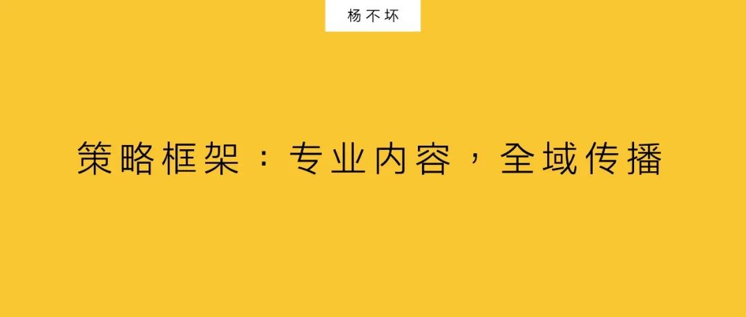 達(dá)人什么意思？解析網(wǎng)紅和達(dá)人的區(qū)別