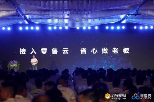 聚淘云平臺（聚淘云app下載操作流程）