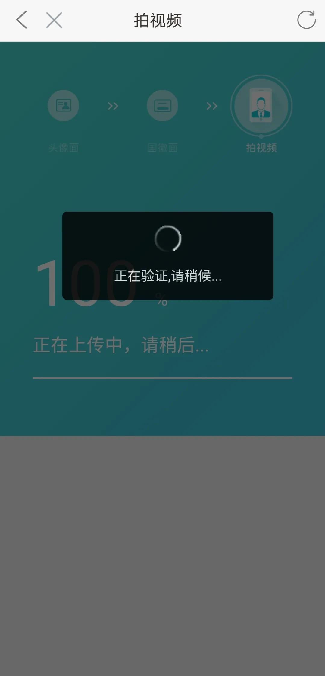 電話卡注銷剩余話費怎么辦?移動電話卡注銷流程及條件