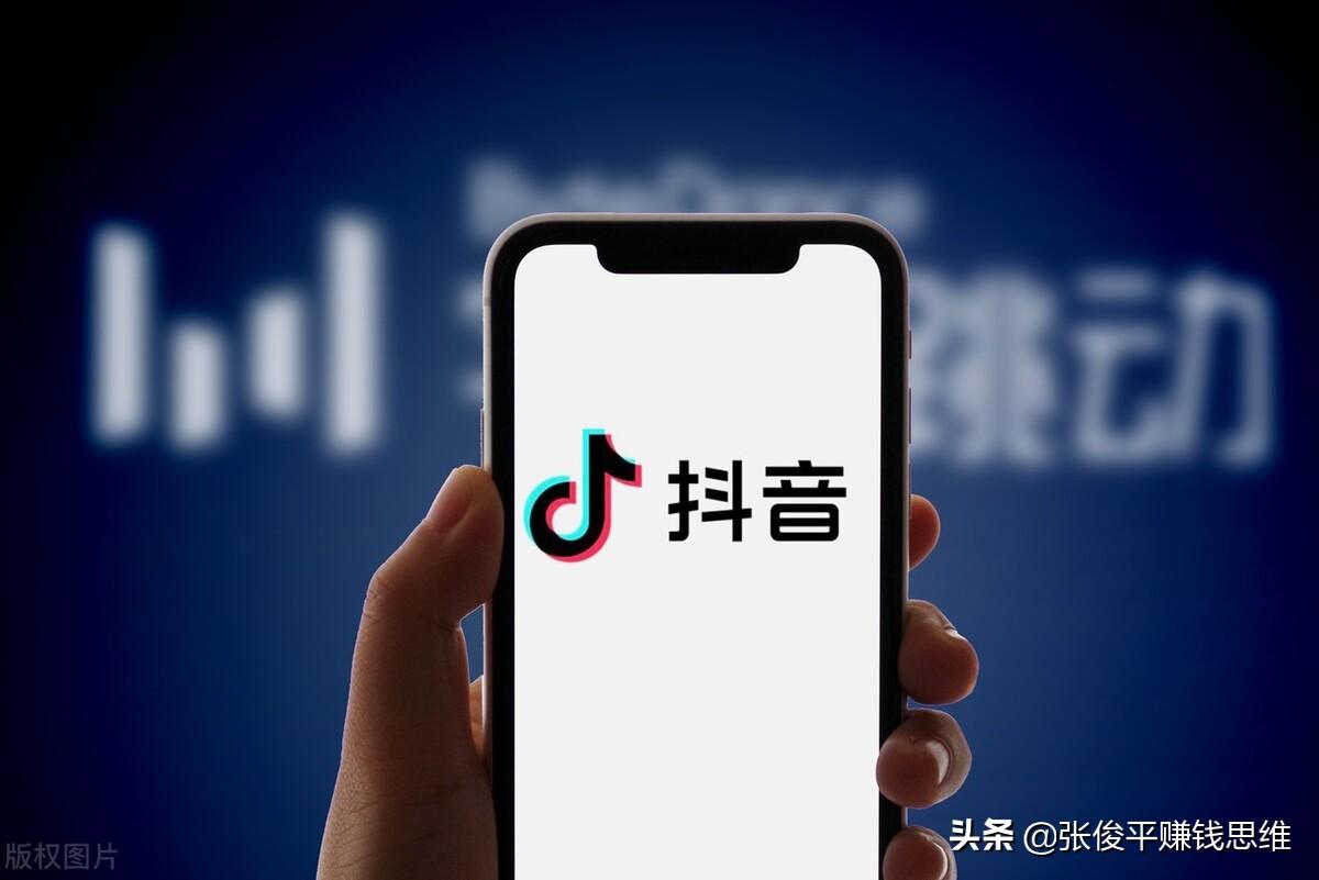 抖音創(chuàng)業(yè)怎么起步（2022抖音的三大趨勢(shì)分析）