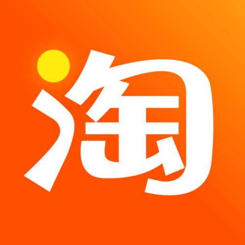 展示是什么意思？淘寶商品展示和展現(xiàn)的區(qū)別介紹