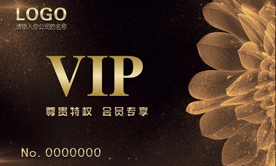 商家代金券是什么意思？一文讀懂代金券的玩法及提高轉化率規則介紹