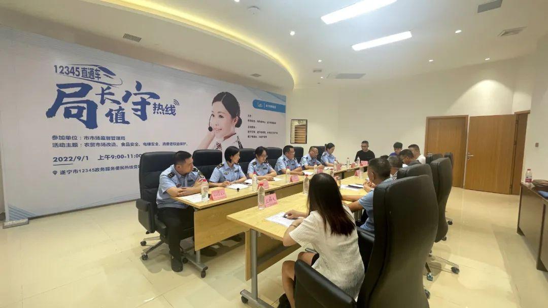 抖音舉報電話號碼多少？抖音購物舉報維權的方式及便民熱線