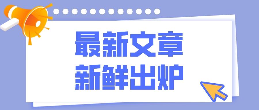衣服黑標和金標有什么區別？拼多多上的黑標品牌是正品嗎？