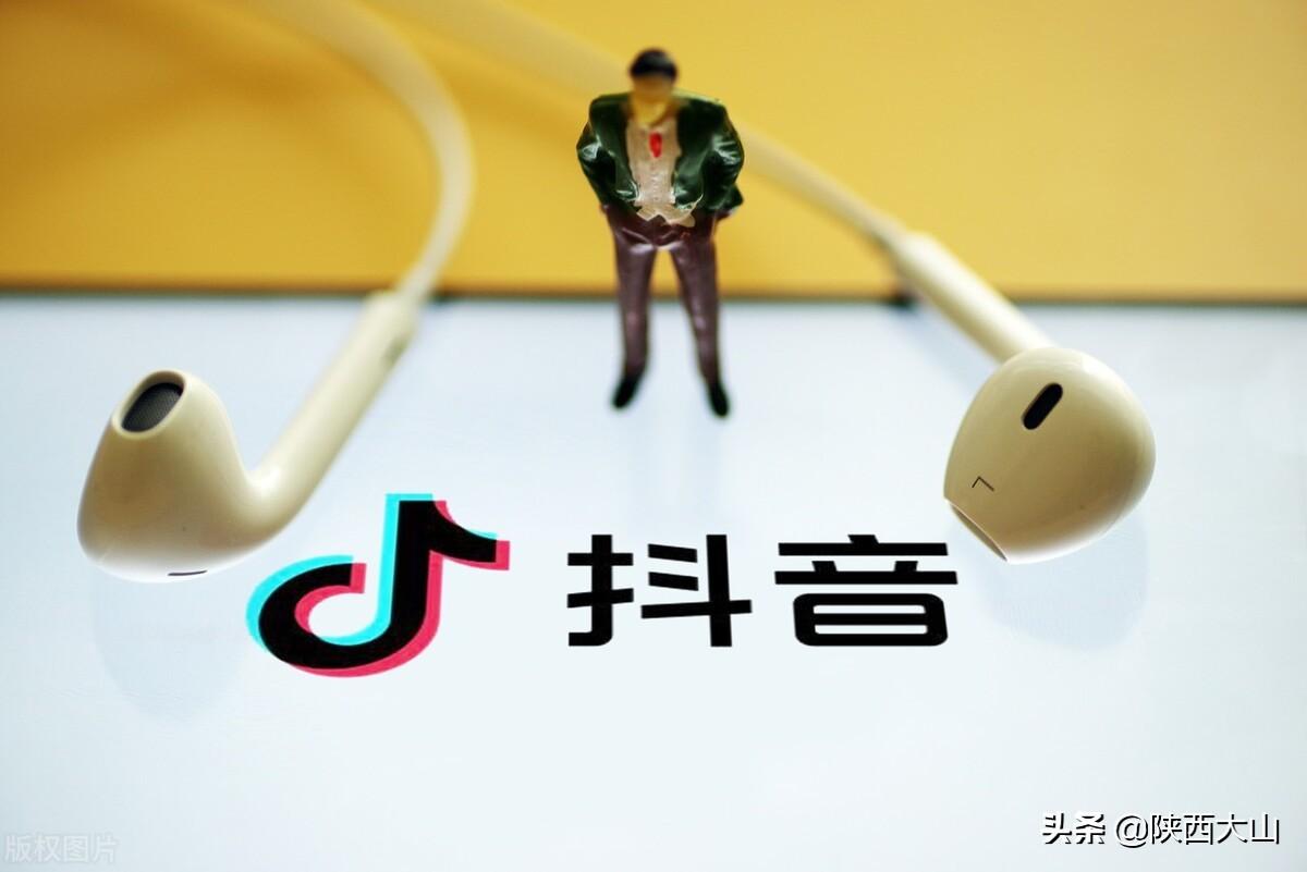抖音怎么認(rèn)證企業(yè)號(hào)？開(kāi)通企業(yè)號(hào)的利弊分析