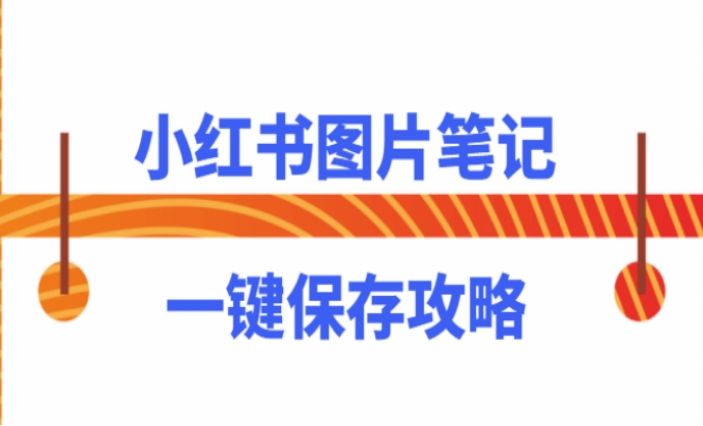 抖音頭像尺寸是多大的?自媒體各大平臺圖片尺寸大合集