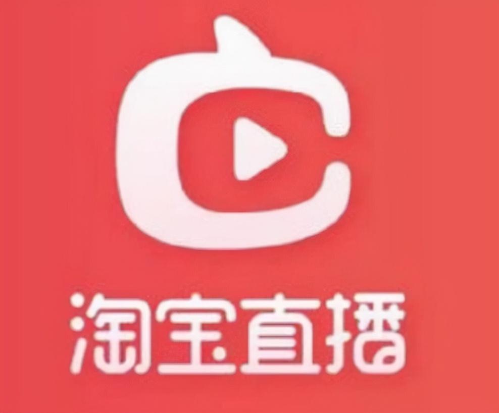 淘寶怎么開直播賣貨?淘寶開店上架商品的流程及方式