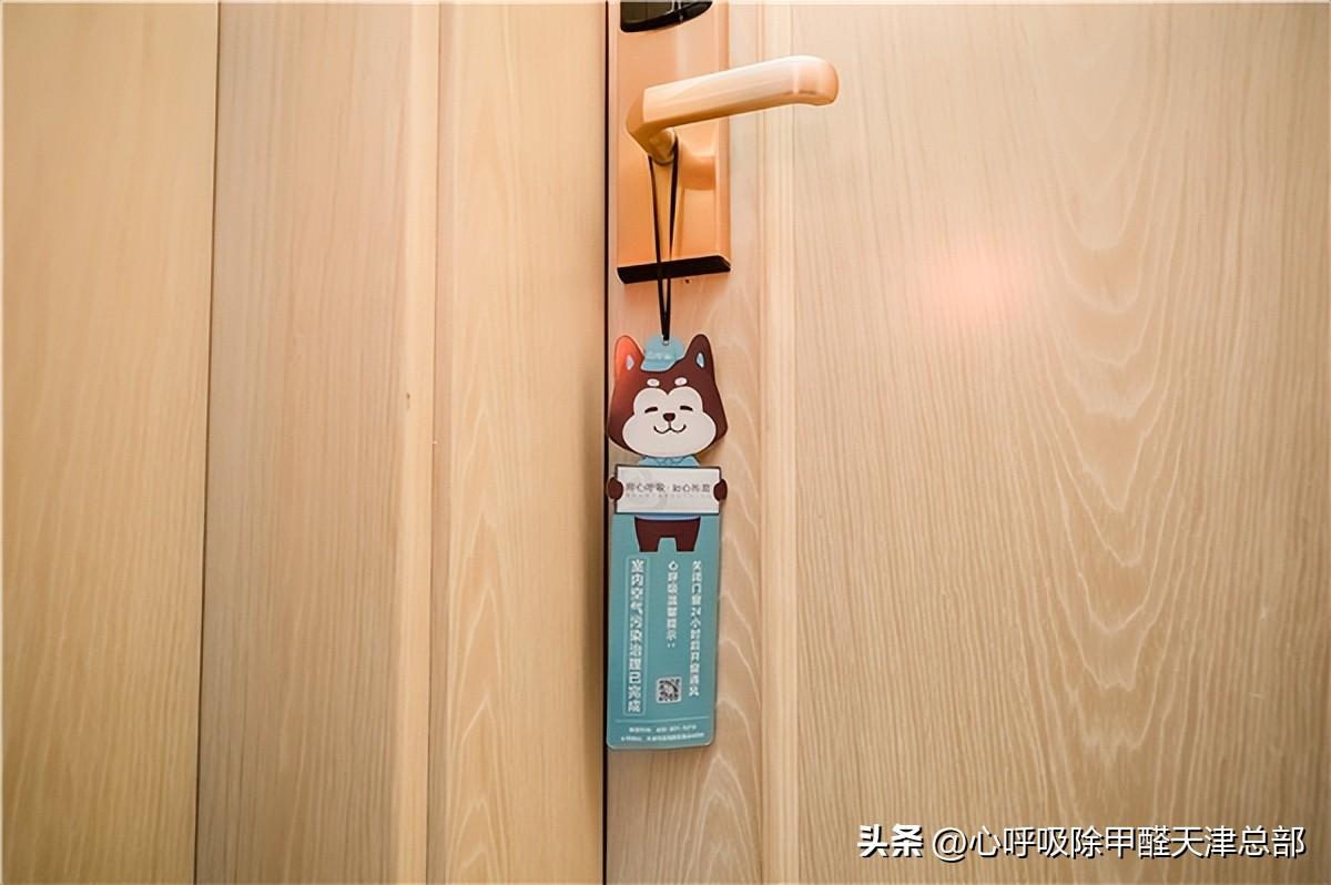 投資小項目（2023新手加盟好項目推薦）
