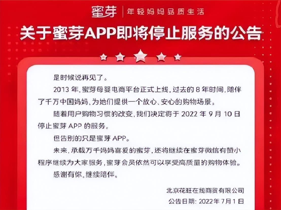 淘寶全球購是正品嗎？淘寶全球購把直播間搬進保稅倉后的發展動態