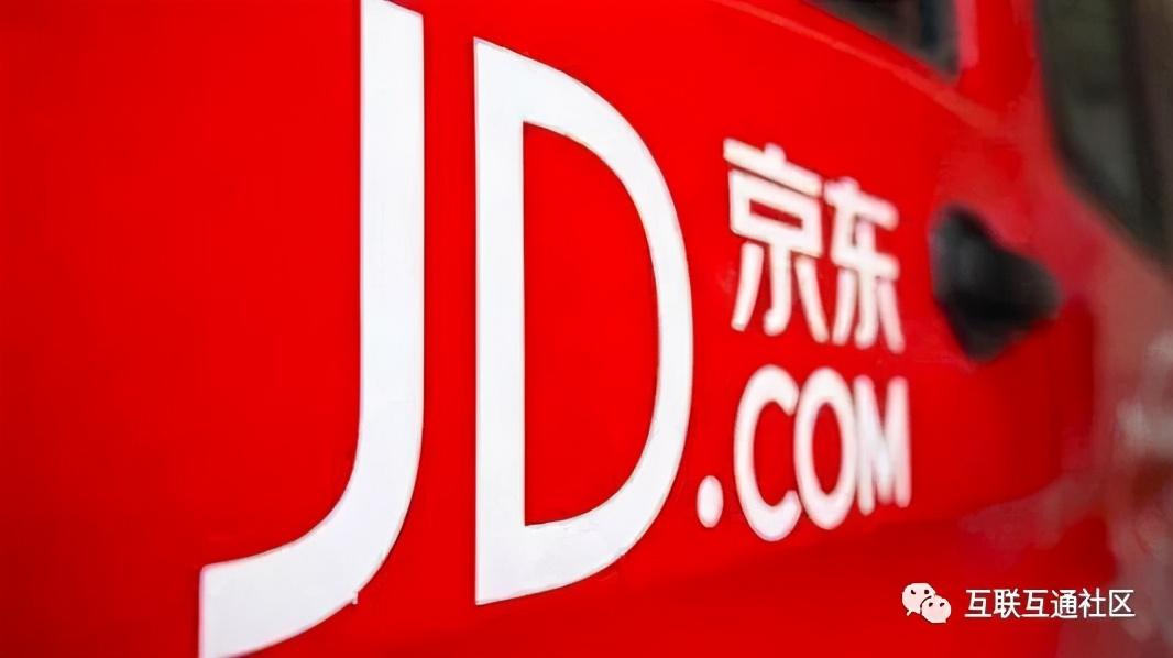 京東易購(gòu)網(wǎng)上商城官網(wǎng)（京易購(gòu)平臺(tái)簡(jiǎn)介概況）