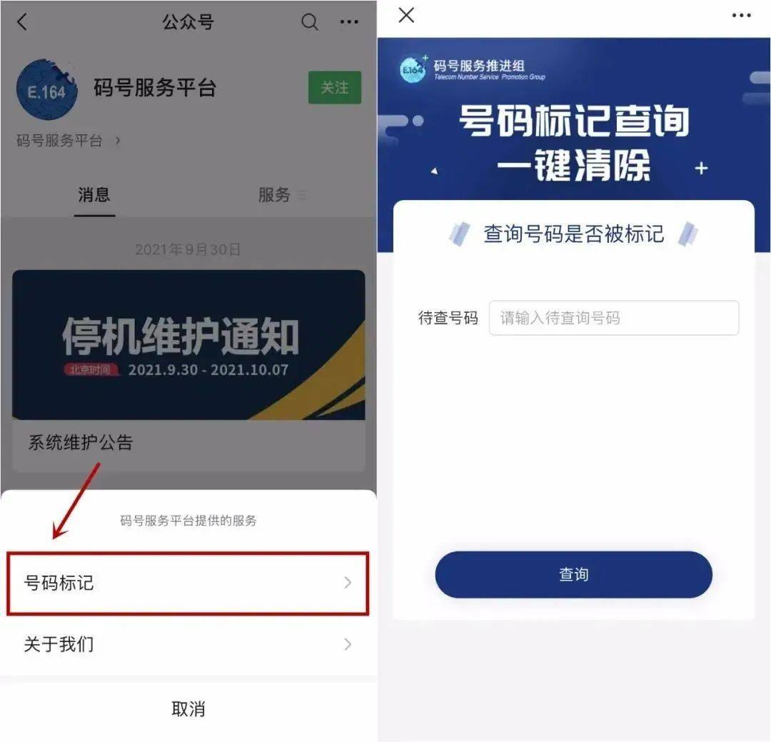 淘寶時間長了怎么退貨？淘寶十五天退換貨規(guī)則