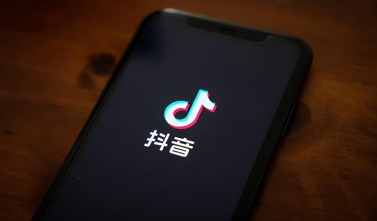 抖音用戶群體特征分析（2022抖音用戶年齡分布圖數據圖）