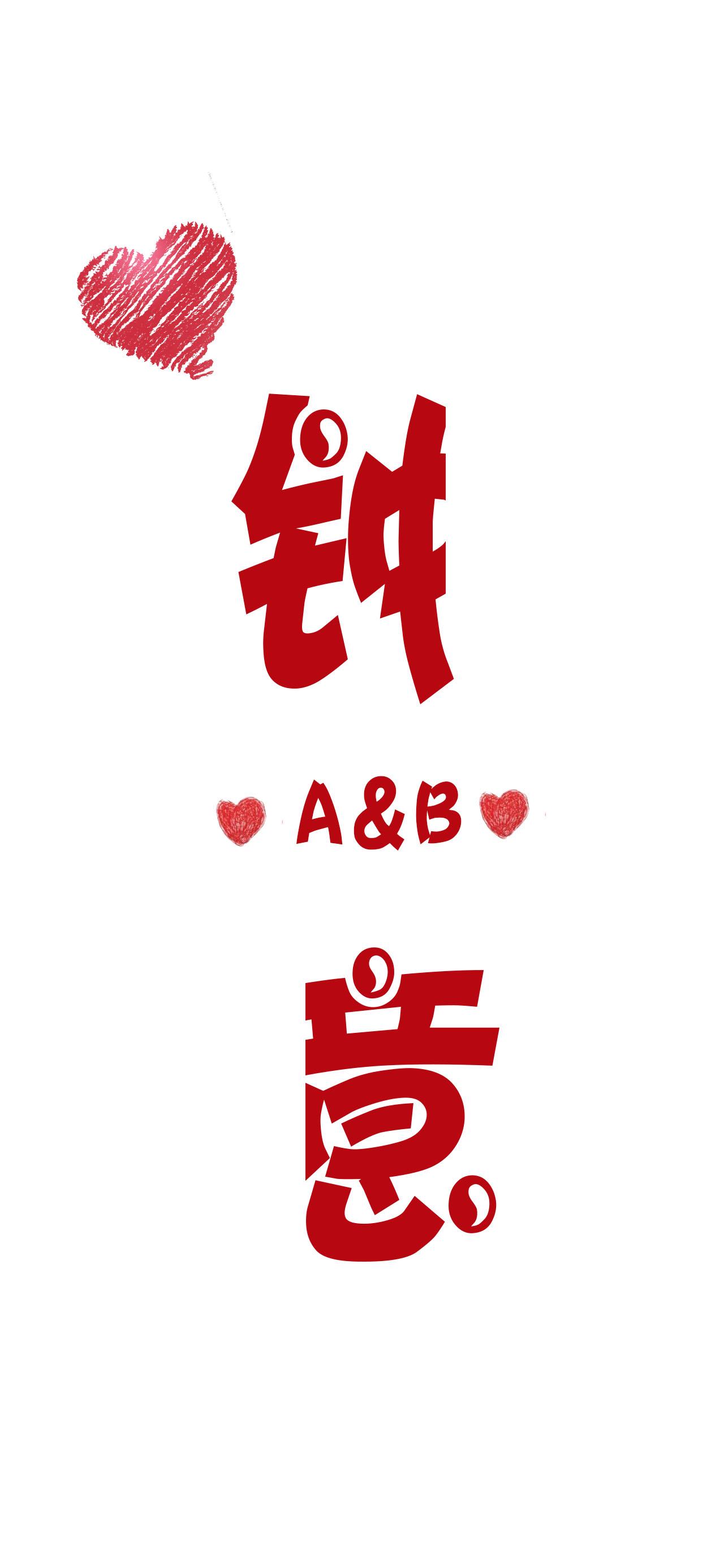 白色的圖片背景純白大全（純白色簡單趣味定制背景壁紙分享）