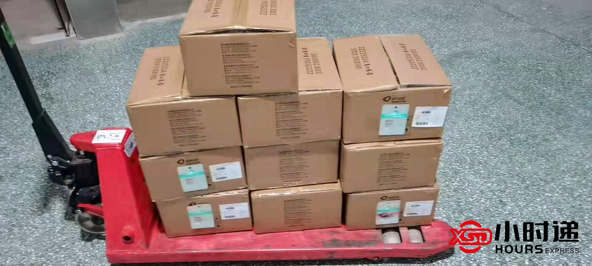 快遞哪個最快？中國快遞速度最快排名表一覽