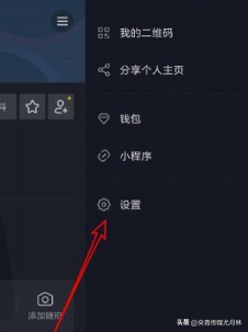 抖音封號多久能恢復正常？賬號已封禁請去個人主頁申請解封