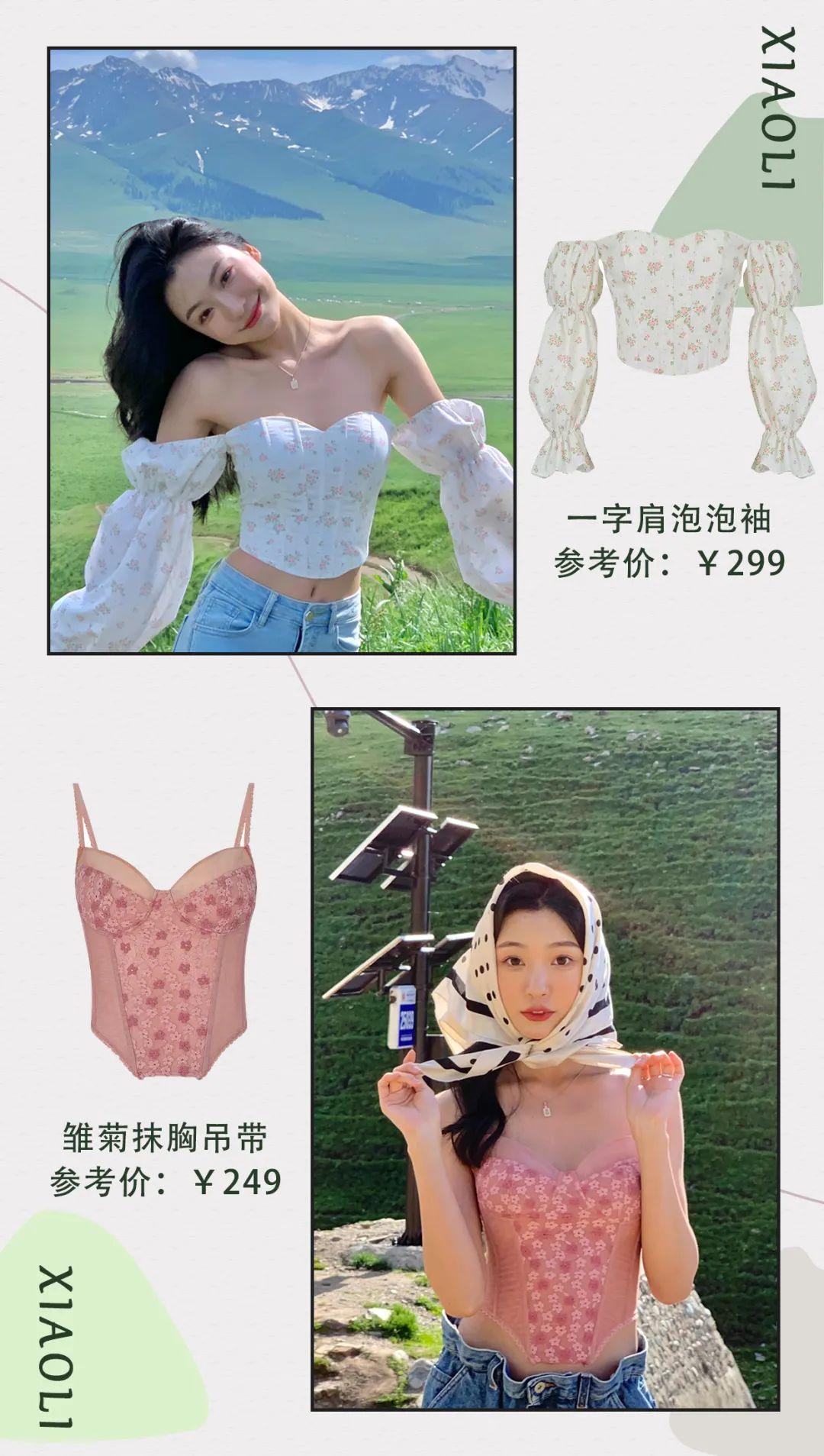 人氣網(wǎng)店(淘寶人氣網(wǎng)店排名)