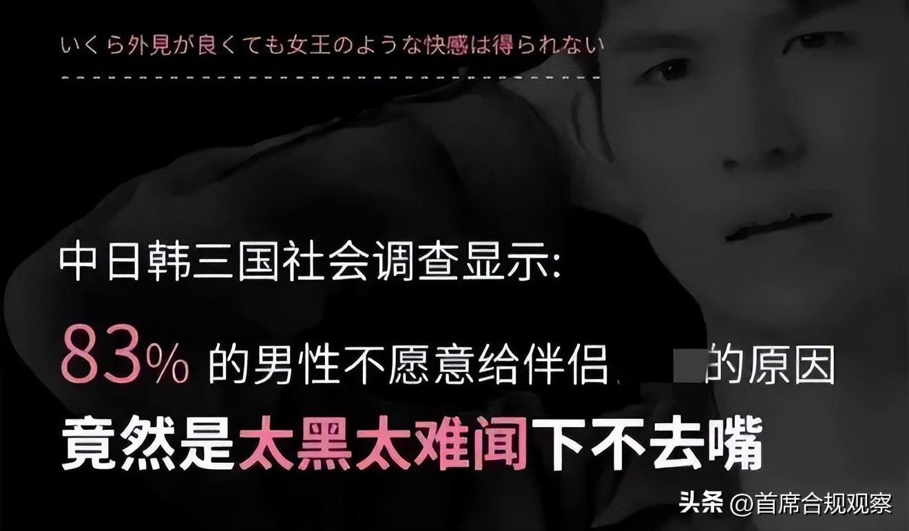 2022年315打假的產品有哪些？盤點2022年十大“翻車”品牌