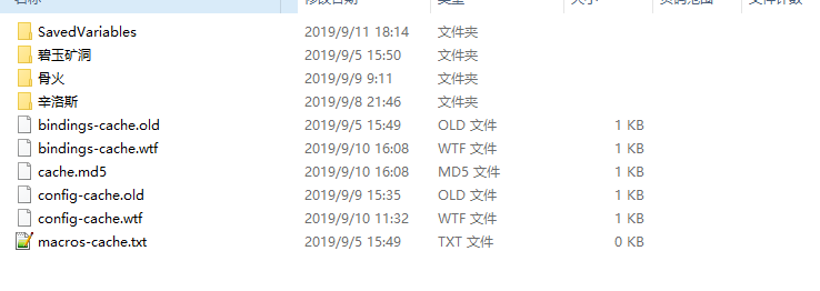 軟件的插件是什么意思？插件常見問題及歷史推薦匯總！