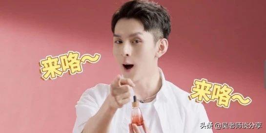 美妝賬號怎么做？解析美妝運營賬號的特點