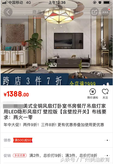 京東廣告語大全經典版（京東400字的經典廣告語是如何做出來的？）