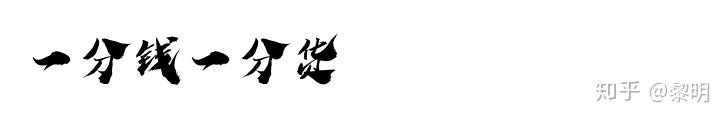 標準快遞是哪個快遞公司？標準快遞和普通快遞的區別是什么？