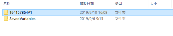 軟件的插件是什么意思？插件常見問題及歷史推薦匯總！