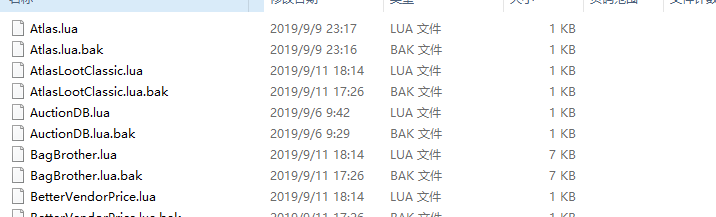 軟件的插件是什么意思？插件常見問題及歷史推薦匯總！