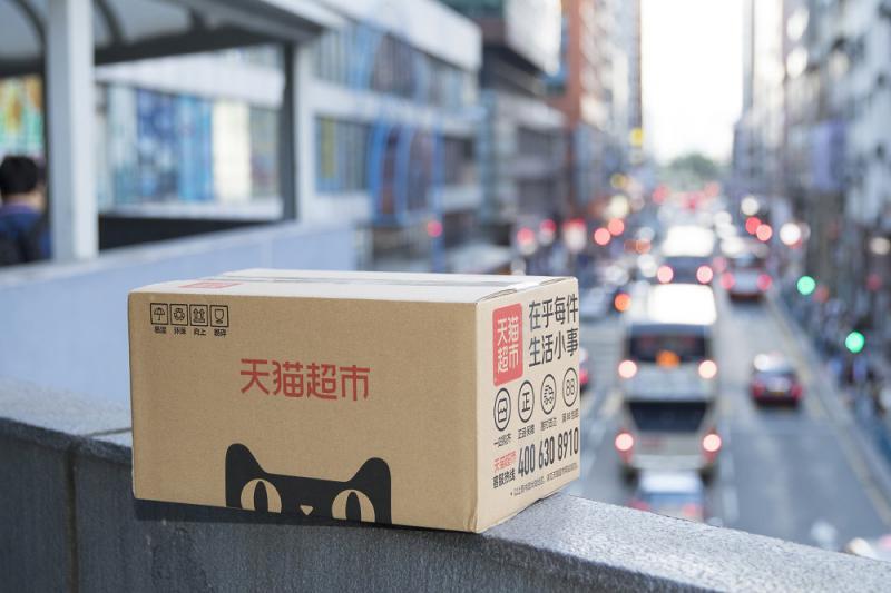 天貓超市是正品嗎？天貓超市的東西為什么比官方旗艦店便宜？