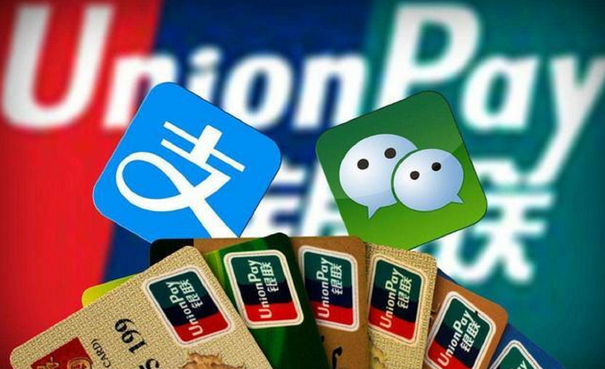 支付寶利率多少?支付寶利率和銀行利率哪個高?
