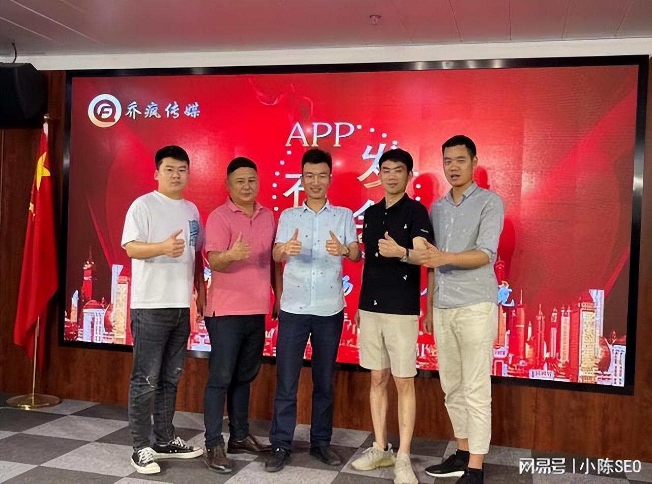 網推拉新app推廣平臺（拉新app推廣平臺排名有哪些）