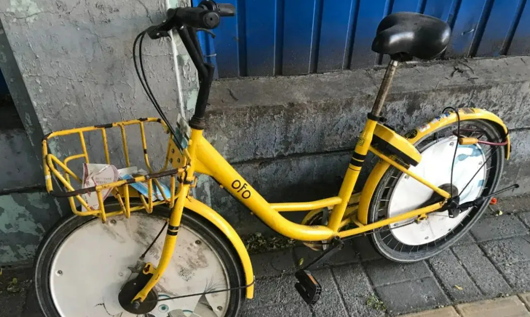 小黃車押金怎么退？ofo小黃車退押金的方法及創(chuàng)始人生存現(xiàn)狀