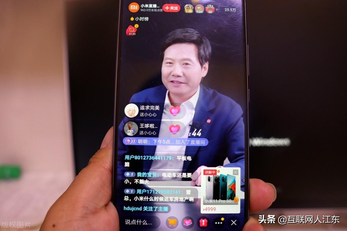 抖音策劃方案怎么做？抖音策劃案格式模板范文